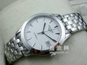 Longines Military Flag Series Swiss eta Automatic Mechanical White Dial Reloj de hombre Longines