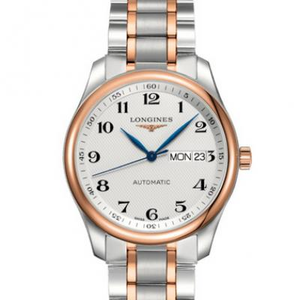 Longines Master L2.755.5.79.7 Longines L2.755.5.79.7 modelo de calendario doble oro rosa