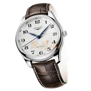 Longines Master Series L2.665.4.78.3 reloj mecánico automático para hombre