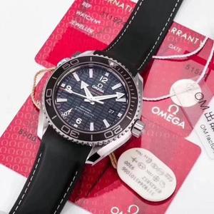 om nuevo producto 8500 serie de caballitos de mar universo 600m reloj auténtico 1.1 abierto mercado mercado más alto de la serie del universo océano reloj.