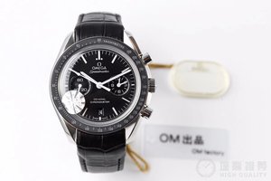 La última obra maestra de OM, Omega Speedmaster Co-Axial Chronograph OM de desarrollo propio y movimiento 9300 de desarrollo propio.