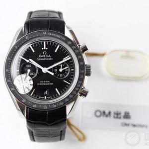 La última obra maestra de OM, original re-prendió el movimiento 9300 autodesarrollado y autodesarrollado de Omega Omega Speedmaster Coaxial Chronograph OM.