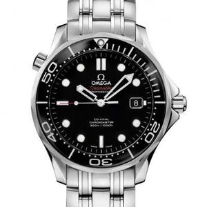 MKS Omega Seamaster Series 212.30.41.20.01.003 versión negro cerámica anillo de acero negro correa manipulador hombre