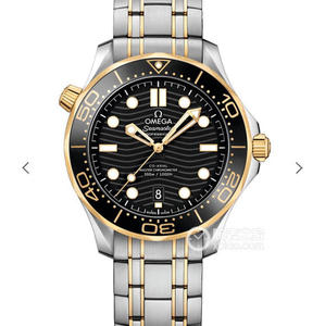 VS Omega Seamaster 300M Serie 210.20.42.20.01.002 Oro Movimiento Mecánico Automático Reloj de hombre