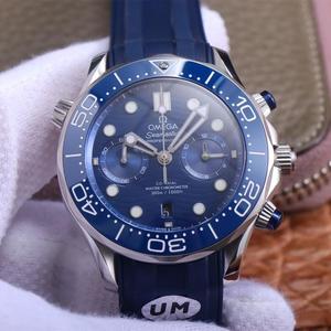 Reloj mecánico automático para hombre UM Omega Seamaster Series 300 cronógrafo con cinta azul.