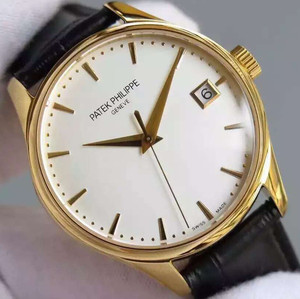 Patek Philippe-Calatrava5227R-001 serie tres productos de la tapa de la aguja