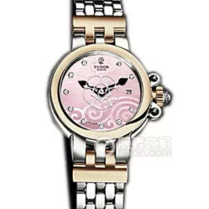 Emperador Camel Rose Serie Reloj de Mujer 35101-65710 Mecánico Automático