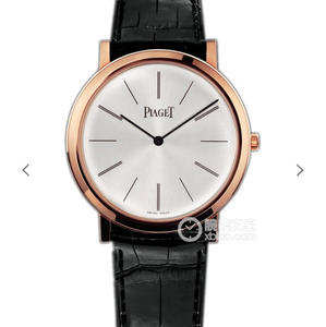 MKS Piaget Altiplano Series G0A31114 Classic Ultra-thin La única empresa en el mercado para comprar productos de desarrollo genuino Relojes de cuero para hombre