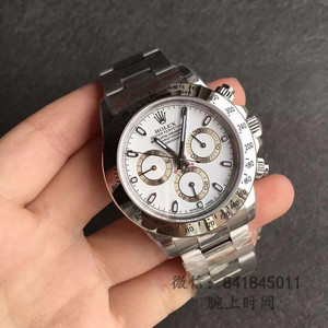 N Factory v6 versión Rolex Daytona blanco cara clásico acero blanco Daytona reloj