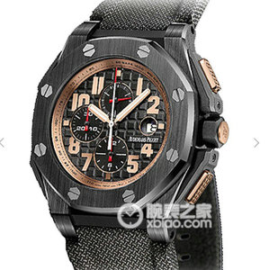 korkea jäljitelmä Audemars Piguet ap Royal Oak Offshore 26378IO.