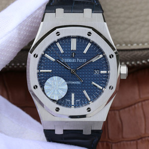 JF Audemars Piguet Royal Oak 15400 nauha sininen klassikko