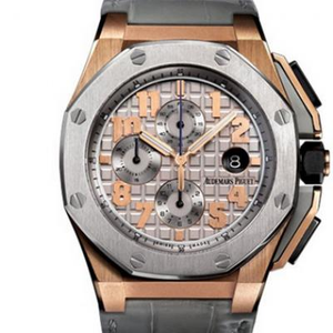 JF tehdas uudelleen säätää Audemars Piguet 26210OI. Oo. A109CR.01 12-bittiset pienet sekunnit NBA James Limited Edition