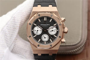 JH Audemars Piguet Royal Oak 26331 18k Rose Gold Chronograph Miesten mekaaninen watch