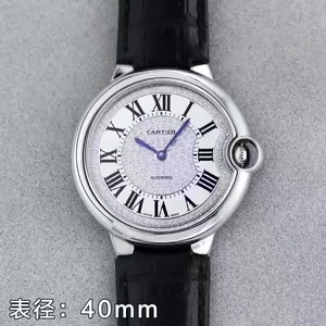 2017 Uusi Cartier Sininen Balloon-sarjan Diamond Mechanical Miesten Watch 40MM