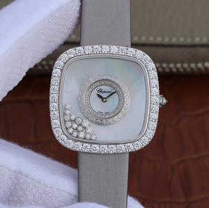 KG Chopard (Chopard) HAPPY DIAMONDS-sarja 204368-1001 naisten neliökello