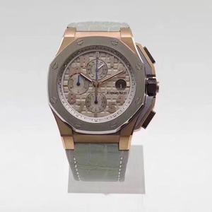 Mitä sinä täällä teet? Audemars Piguet Royal Oak Offshore James Memorial Edition 26210OI. Oo. A109CR.01 44mmx1