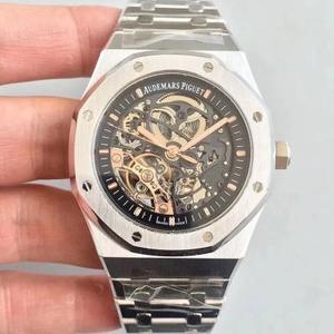 JF Uusi AP Audemars Piguet 15407 Miesten Mekaaninen Watch Nyt hyväksyy tilauksia