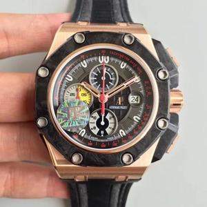 JF boutique AP Royal Oak GP-sarjan V2 versio 3126 chronograph liike, paras versio