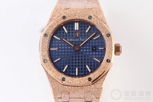 OM uusin mestariteos Audemars Piguet AP Royal Oak-sarjan "frost gold" katsella Sveitsin kvartsi liikkuvuutta hyvät katsella