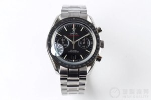 OM: n uusin mestariteos, alkuperäinen uudelleenjulkaisu, Omega Speedmaster Coaxial Chronograph, alkuperäinen uudelleenjulkaisu