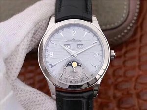 OM yksinkertainen ja lopullinen OM uusin mestariteos Jaeger-LeCoultre Moon Phase Master Series Monikäyttöinen automaattinen mekaaninen miesten katsella