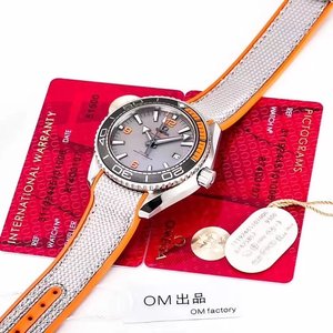 om uusi tuote Omega 8900 Seamaster Series Ocean Universe 600m Watch 1.1 Aito Open Model korkein versio Ocean Universe-sarjan katsella markkinoilla