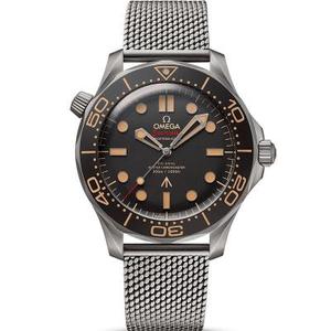 VS-tehdas Omega Seamaster -sarja 210.90.42.20.01.001 (007 kello) Milanon vyö.