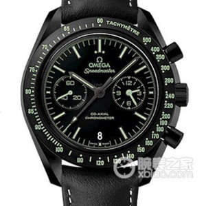 Omega Speedmaster-sarjan Kuu Dark Side Dual pieni toinen toiminto miesten katsella