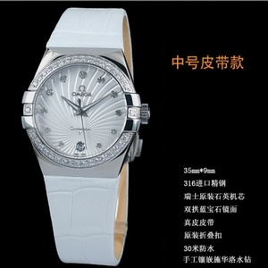 Omega Ladies Watch Ladies Quartz Watch Constellation Double Eagle Observatory Watch Case timantteja Hong Kong koottu Sveitsin alkuperäinen liike