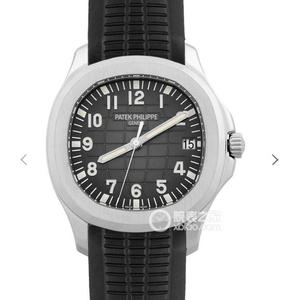 PF Patek Philippe "Grenade" koko verkon paras vieroitusohjelma, V2-päivitetty versio, Patek Philippe Cal.324 -käämin automaattisella käämitysliikkeellä, 316L terästä