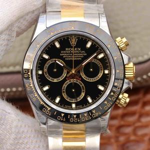 JH tehdas Rolex maailmankaikkeuden chronograph Daytona 116508 miesten mekaaninen katsella v7 Edition Gold.