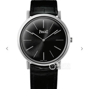 Piaget V2 Edition ALTIPLANO Sarja G0A29113 Erittäin ohut mekaaninen miesten kellopäivityspainos