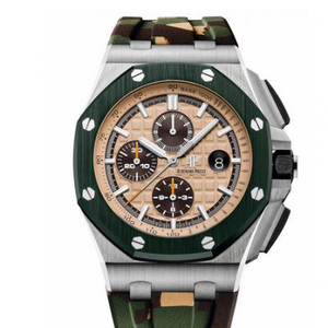 JF usine Audemars Piguet Royal Oak 26400 poterie verte «camouflage» série de montres mécaniques chronographe pour hommes la dernière nouvelle.