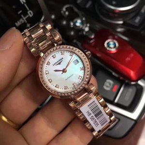 KZ factory's strongest replica Longines Heart and Moon series quartz ladies watch