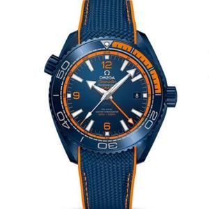 VS Omega Ocean Universe 600m 215.92.46.22.03.001 Montre mécanique automatique pour hommes.