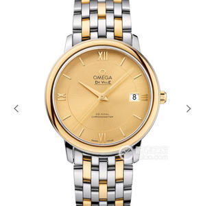 Vk Omega Butterfly Series 36.8mm V2 version est en vente! Montre réplique de dames d’or.