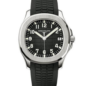 PF Patek Philippe AQUANAUT Series Grenade 5167A-001 production choquante.