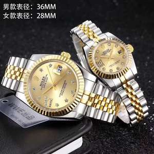 Nouveau Rolex Classic Datejust Series Couple Paire de montres Montres mécaniques pour hommes et femmes avec visage en or (prix unitaire)