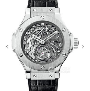 Hublot Hublot Big Bang Hollow Tourbillon Iomlán de Diamonds Cás Rubber Strap Uathoibríoch Faire na bhFear Meicniúil