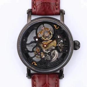 Jb Chronoswiss Tourbillon ach 11.5mm tiubh. An faire meicniúil tourbillon is log agus is tanaí ar an margadh.