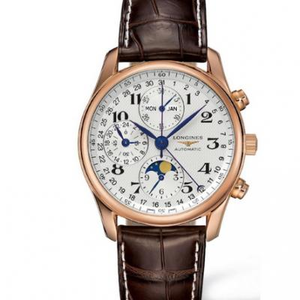 GS Longines Máistir Gealach Céim L2.673.8.78.3 Glacann faire Shanghai 7751 gluaiseacht a athrú ar an strap leathair gluaiseacht L.687 bunaidh