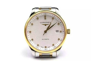 Longines Máistir Bhailiúchán Bailiúchán Bailiúchán L2.518.5.77.7 Innealra na bhFear