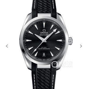 3s Omega Seamaster 41MM feistithe leis an ghluaiseacht is déanaí uile-i-amháin 8900, strap rubair, an rogha is fearr le haghaidh snámha an tsamhraidh