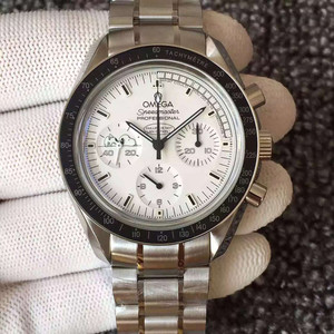 Omega De Ville Bird's Nead 425.30.34.20.55.002 faire na mban meicniúil