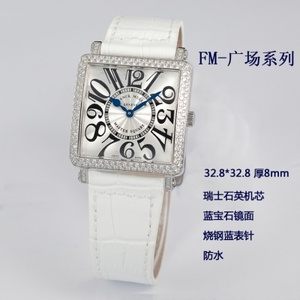 Na hEilvéise Franck Muller Watch Gluaiseacht Grianchloch na hEilvéise Diamond Cearnóg Bán Leathar Strap Mná Faire