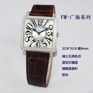 Na hEilvéise Franck Muller Watch Gluaiseacht Grianchloch na hEilvéise Cearnóg Diamond Leathar Strap Mná Faire