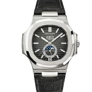 PF Patek Philippe Nautilus Sraith Spóirt 5726A-001 Pláta Liath Cineál Crios Meicniúil