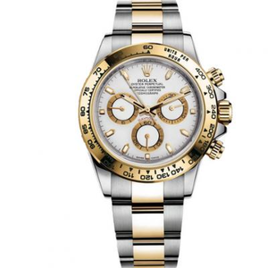 JH Rolex Cruinne Chronograph Daytona 116503 Faire Meicniúil na bhFear Idir Óir