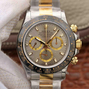 JH Rolex Cruinne Chronograph Daytona 116508 Faire Meicniúil na bhFear Idir Óir