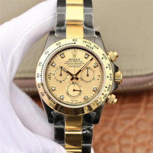 Leanann sraith Rolex Daytona-116598RBOW ar aghaidh leis an masterpiece clasaiceach ó 1963. Faire na bhfear óir 18k